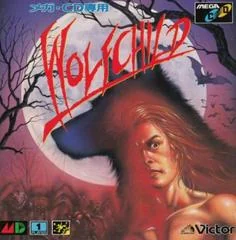Background - Wolfchild - Sega CD - Retrocharting