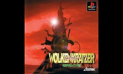 Wolkenkratzer