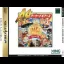 Wonder 3 - Sega Saturn - Retrocharting