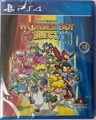 Background - Wonder Boy Anniversary Collection - Playstation 4 - Retrocharting
