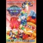 Wonder Boy Iii Monster Lair - Sega Genesis - Retrocharting