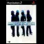 Wonder Zone - PlayStation 2 - Retrocharting