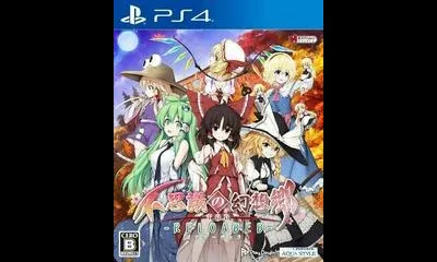 Wonderland TOD-Reloaded