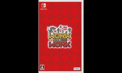 Work x Work