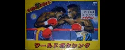 World Boxing
