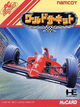 World Circuit - JP PC Engine - Retrocharting