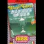 World Class Leaderboard : The Ultimate Golf Challenge - Commodore 64 - Retrocharting