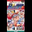 World Class Rugby - Famicom - Retrocharting