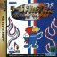 World Cup 98 France - Sega Saturn - Retrocharting