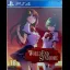 World End Syndrome [Day One Edition] - Playstation 4 - Retrocharting
