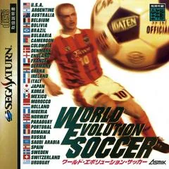 Background - World Evolution Soccer - Sega Saturn - Retrocharting