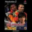 World Fantasista - PlayStation 2 - Retrocharting