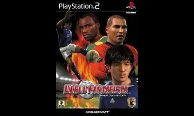 World Fantasista