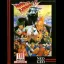 World Heroes 2 Jet - Neo Geo AES - Retrocharting