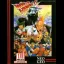 World Heroes 2 Jet - Neo Geo MVS - Retrocharting