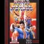 World Heroes - Neo Geo AES - Retrocharting