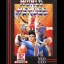 World Heroes - Neo Geo MVS - Retrocharting