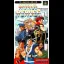 World Heroes - Famicom - Retrocharting