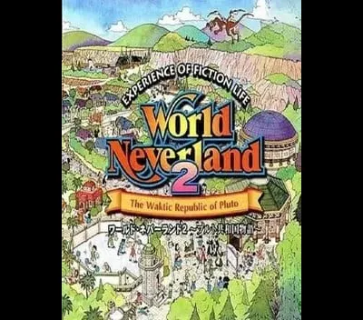 World Neverland 2