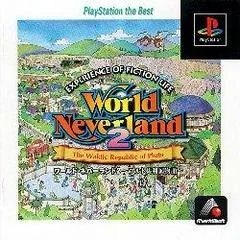 Background - World Neverland 2 [PlayStation The Best] - PlayStation - Retrocharting