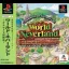 World Neverland - PlayStation - Retrocharting