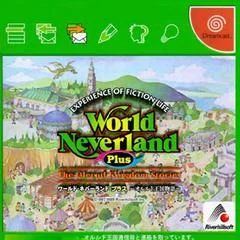 Background - World Neverland Plus - Sega Dreamcast - Retrocharting