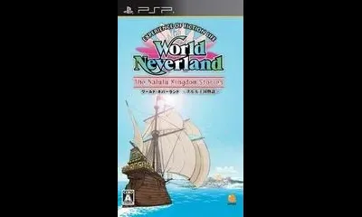 World Neverland: The Nalulu Kingdom Stories