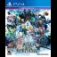 World of Final Fantasy [Limited Edition] - Playstation 4 - Retrocharting