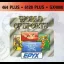 World Of Sports - PAL Amstrad GX4000 - Retrocharting