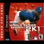 World Series Baseball 2K1 [Sega All Stars] - Sega Dreamcast - Retrocharting