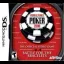World Series Of Poker 2008 - Nintendo DS - Retrocharting