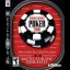 World Series Of Poker 2008 - Playstation 3 - Retrocharting