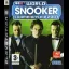 World Snooker Championship 2007 - Playstation 3 - Retrocharting