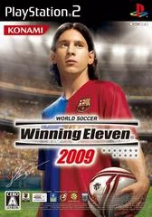Background - World Soccer: Winning Eleven 2009 - PlayStation 2 - Retrocharting
