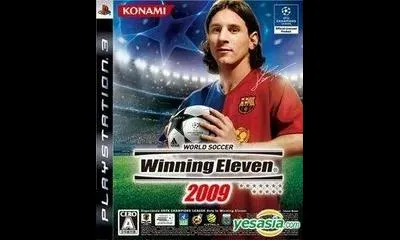 World Soccer: Winning Eleven 2009