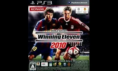 World Soccer Winning Eleven 2010