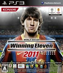 Background - World Soccer Winning Eleven 2011 - Playstation 3 - Retrocharting