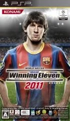 Background - World Soccer Winning Eleven 2011 - PSP - Retrocharting