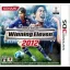 World Soccer Winning Eleven 2012 - Nintendo 3DS - Retrocharting