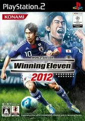 Background - World Soccer Winning Eleven 2012 - PlayStation 2 - Retrocharting