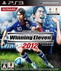 Background - World Soccer: Winning Eleven 2012 - Playstation 3 - Retrocharting