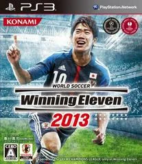 Background - World Soccer Winning Eleven 2013 - Playstation 3 - Retrocharting