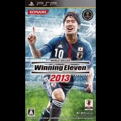 Background - World Soccer Winning Eleven 2013 - PSP - Retrocharting