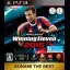 World Soccer Winning Eleven 2015 [Konami the Best] - Playstation 3 - Retrocharting