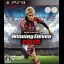 World Soccer Winning Eleven 2015 - Playstation 3 - Retrocharting
