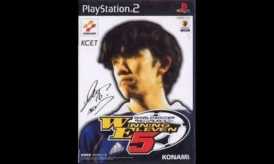 World Soccer: Winning Eleven 5