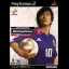 World Soccer Winning Eleven 6 Final Evolution - PlayStation 2 - Retrocharting