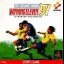 World Soccer Winning Eleven '97 - PlayStation - Retrocharting