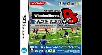 World Soccer Winning Eleven DS: Goal x Goal