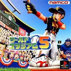 Background - World Stadium 5 - PlayStation - Retrocharting